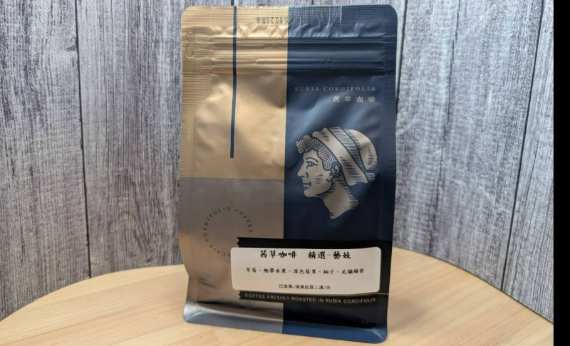 現貨-茜草咖啡 精選- 藝伎 